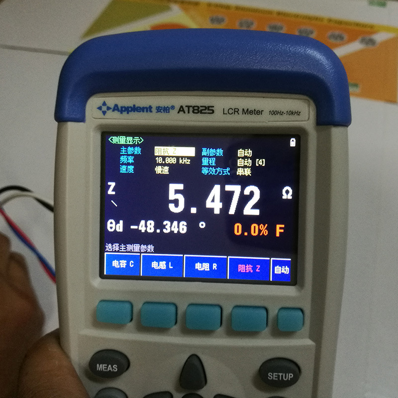 厂家批发4.7UF400V电解电容，批发RVT系列贴片电容