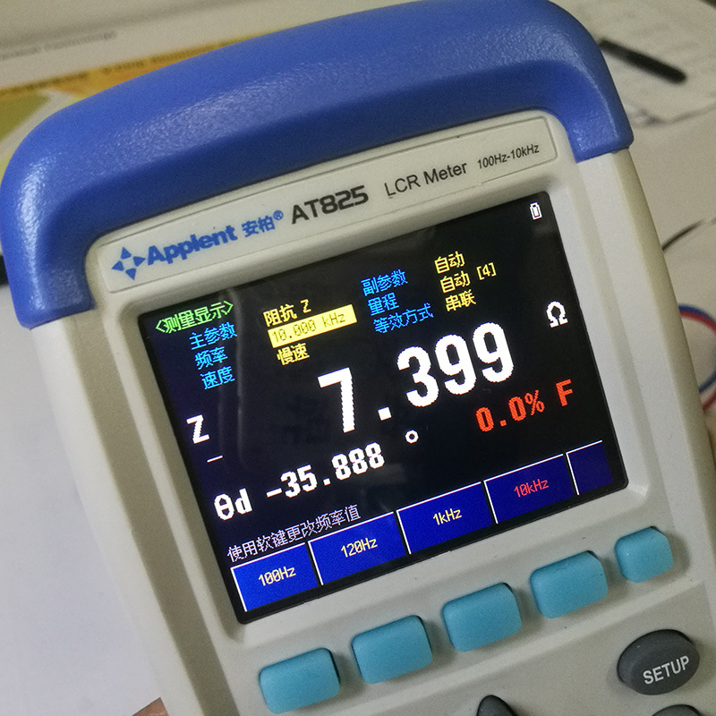 厂家直销先科50V4.7UF驱动LED灯高纹波VT系列贴片电