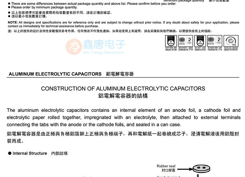 01-47UF25V-6_09.jpg