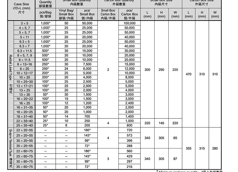 01-47UF25V-6_08.jpg